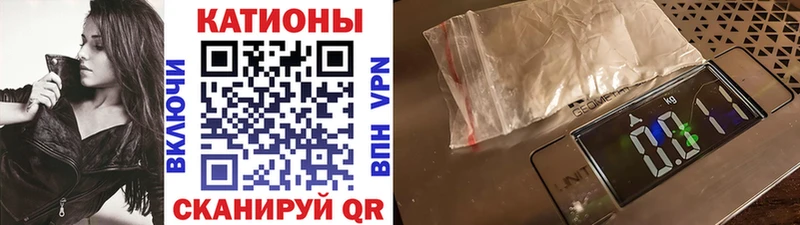 Как найти наркотики Краснокаменск Кокаин  АМФЕТАМИН  ГАШИШ  Героин  Экстази  Меф 