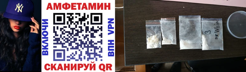 площадка клад  Краснокаменск  Амфетамин 98%  купить наркотики сайты 