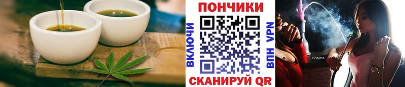 Canna-Cookies конопля продажа наркотиков Краснокаменск