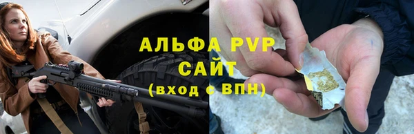 дурь Баксан