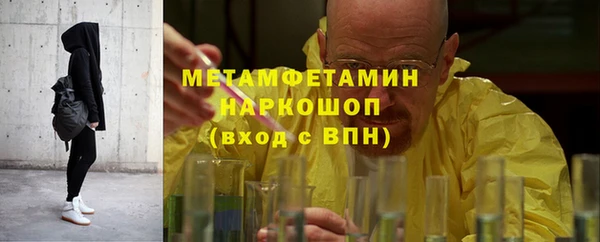 дурь Баксан