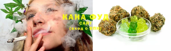 MDMA Premium VHQ Балахна