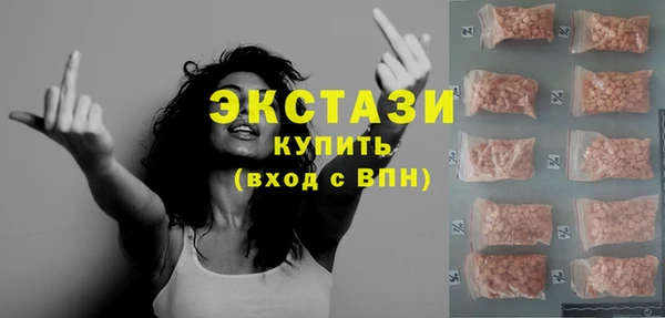 дурь Баксан