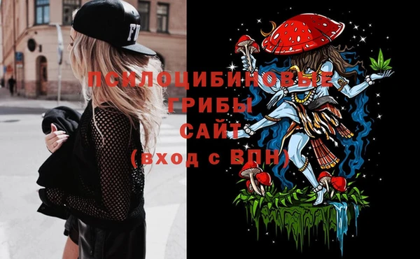 дурь Баксан