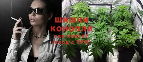 дурь Баксан