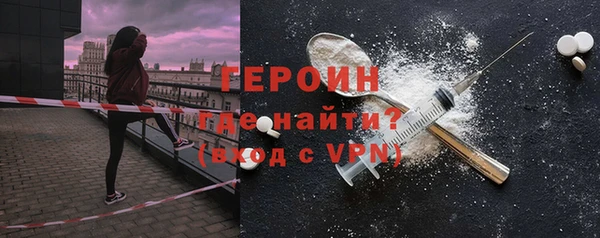 дурь Баксан
