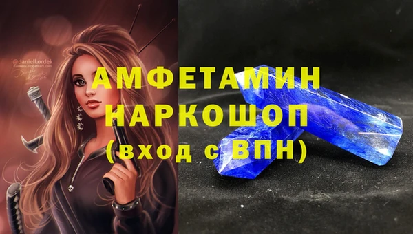 дурь Баксан