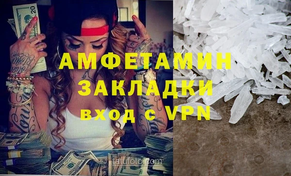 дурь Баксан