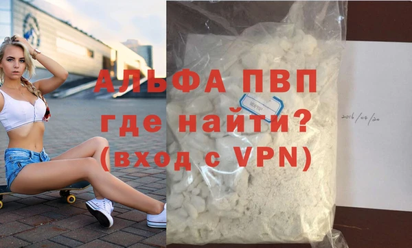 дурь Баксан