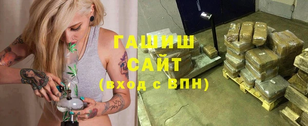 дурь Баксан