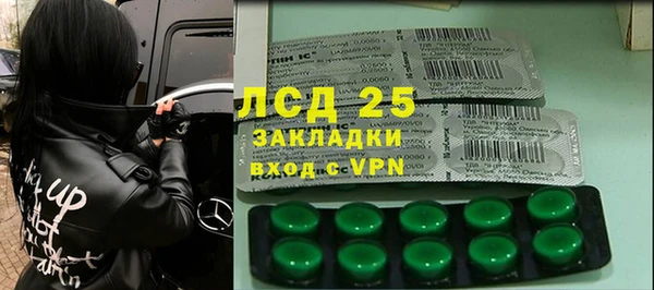 дурь Баксан