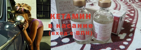 стаф Белоозёрский