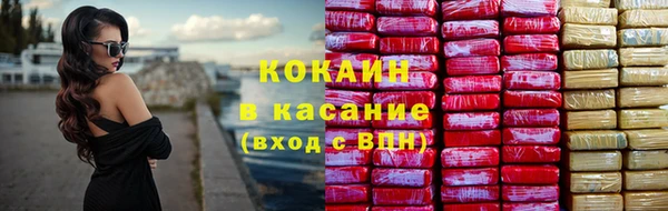 дурь Баксан