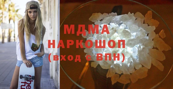 дурь Баксан