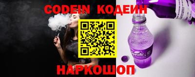 не бодяженный Краснокаменск