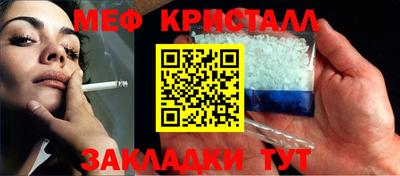 не бодяженный Краснокаменск