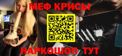 не бодяженный Краснокаменск