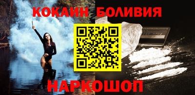 экстази Краснознаменск