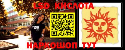 не бодяженный Краснокаменск