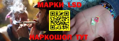 экстази Краснознаменск