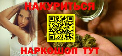 первитин Краснодар