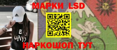 первитин Краснодар