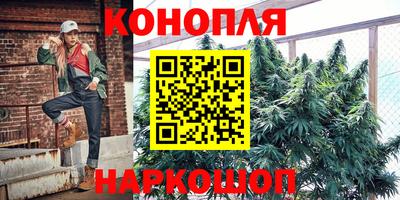 не бодяженный Краснокаменск