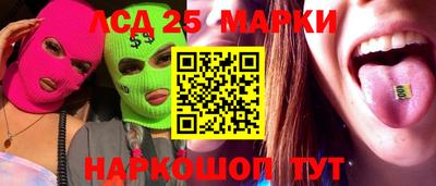 первитин Краснодар