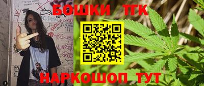экстази Краснознаменск