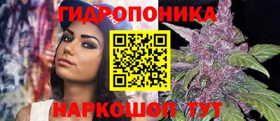 не бодяженный Краснокаменск