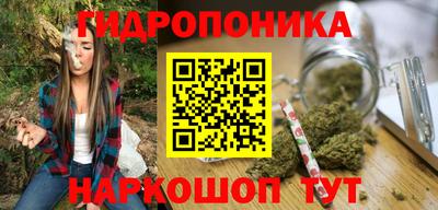 экстази Краснознаменск