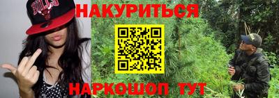 первитин Краснодар