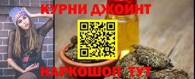 экстази Краснознаменск