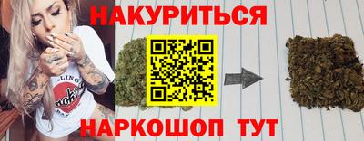 первитин Краснодар