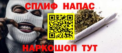 экстази Краснознаменск