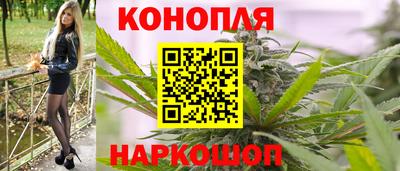 не бодяженный Краснокаменск