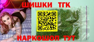первитин Краснодар