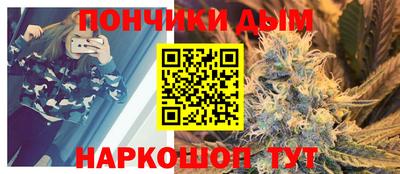 не бодяженный Краснокаменск