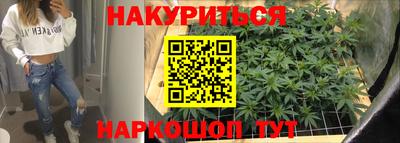 экстази Краснознаменск