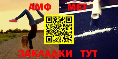 экстази Краснознаменск