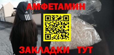 экстази Краснознаменск