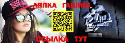 не бодяженный Краснокаменск