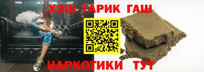 не бодяженный Краснокаменск