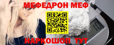 не бодяженный Краснокаменск