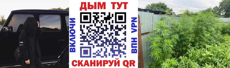 Шишки марихуана VHQ  кракен   Краснокаменск 